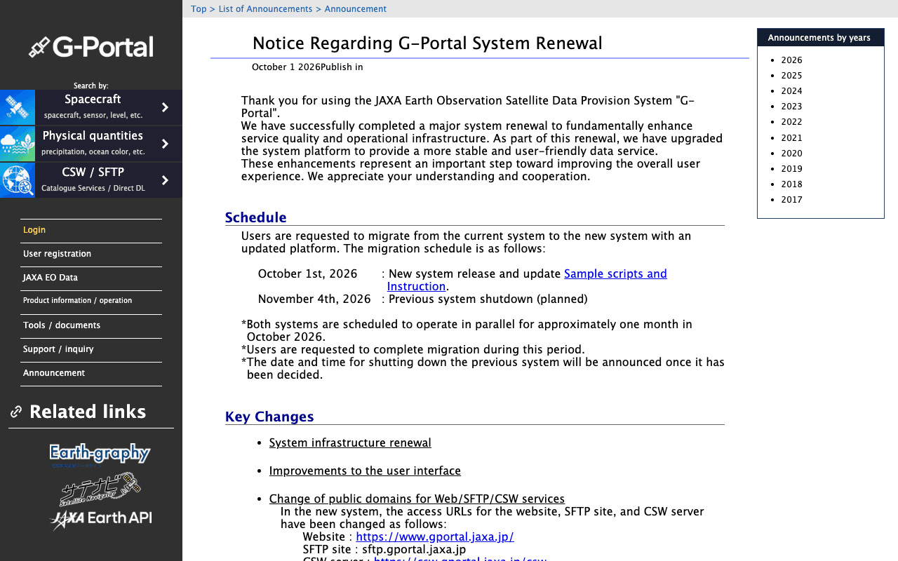 JAXA G-Portal renewal notice showing the October 1 release and planned November 4 shutdown dates